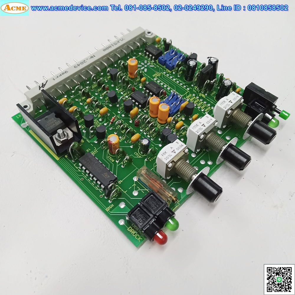 Metronic Board YLK5100