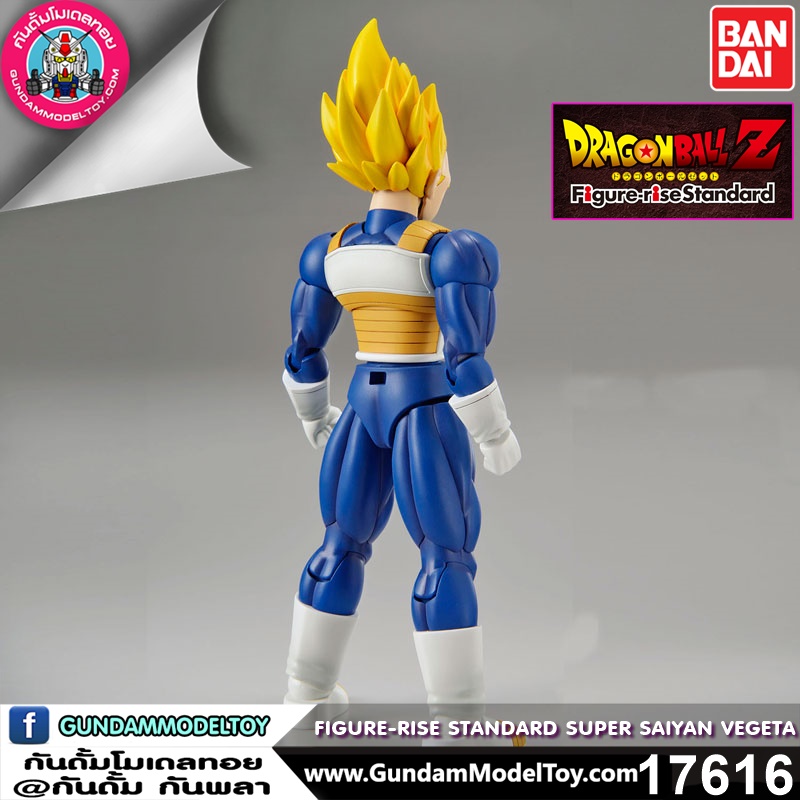 FIGURE-RISE STANDARD SUPER SAIYAN VEGETA FIGURE-RISE STANDARD SUPER SAIYAN VEGETA