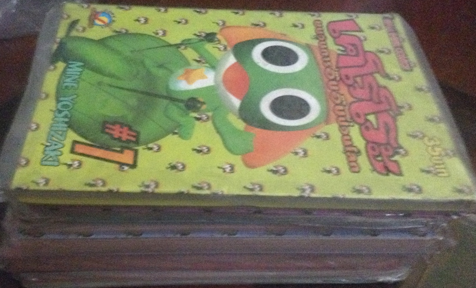 เคโรโระ ขบวนการอ๊บอ๊บป่วนโลก mine yoshizaki มือหนึ่ง เล่ม 1-7 ราคา 250