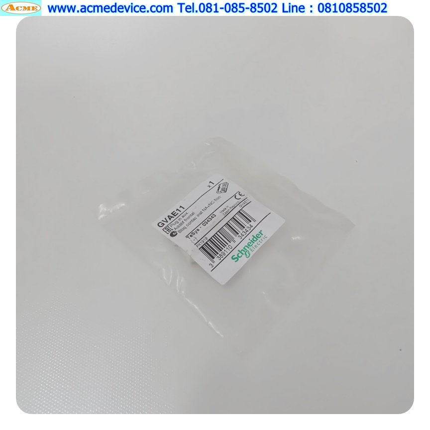 Blog contac NA+NC, Schneider รุ่น GVAE11