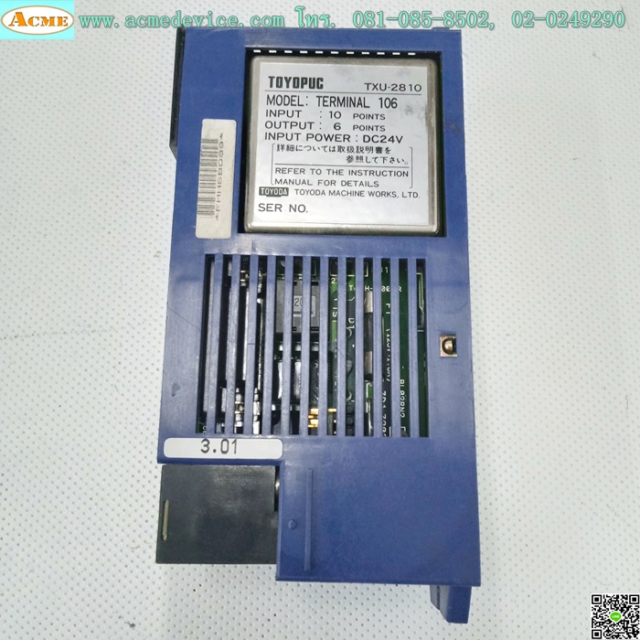 PLC TOYODA, TOYOPUC รุ่น TXU-2810, Terminal 106