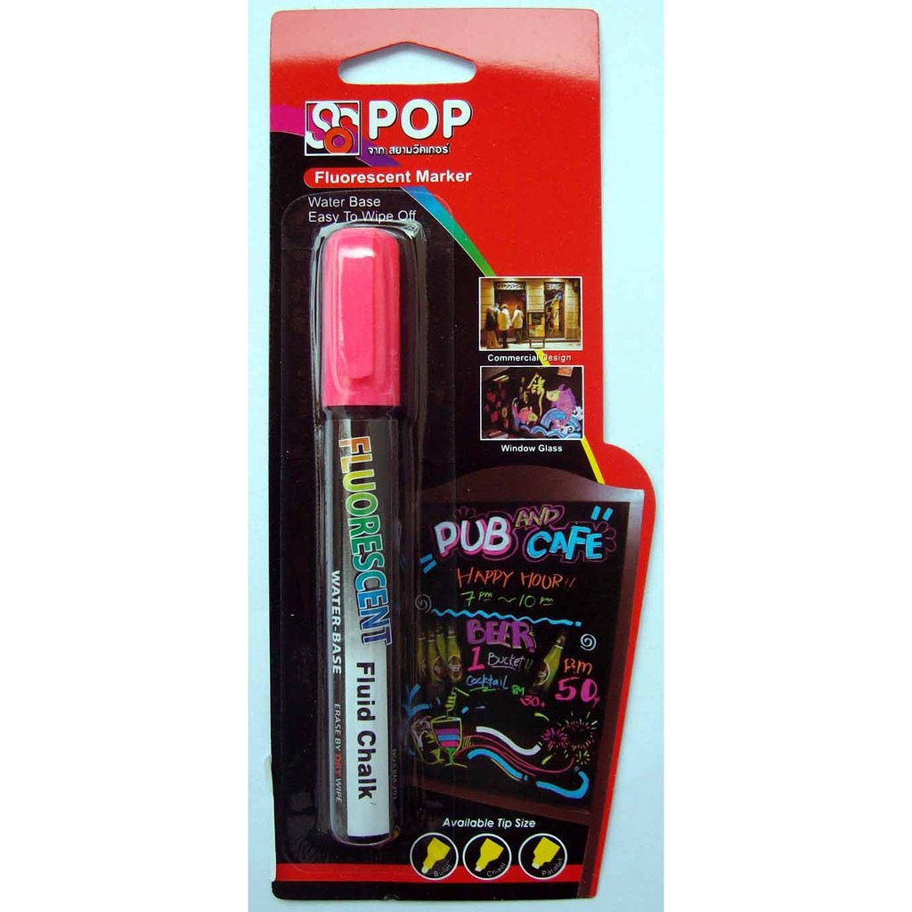 ปากกาชอล์ค เรืองแสง ขนาด 5 มม. เลือกได้ สีส้ม สีชมพู สีขาว สีเขียว ราคา 32