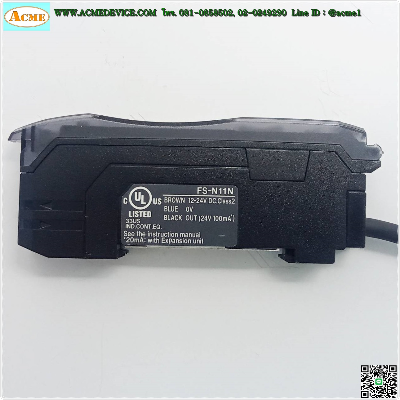 Fiber Amp Keyence รุ่น FS-N11N, NPN (มีฝาปิด)