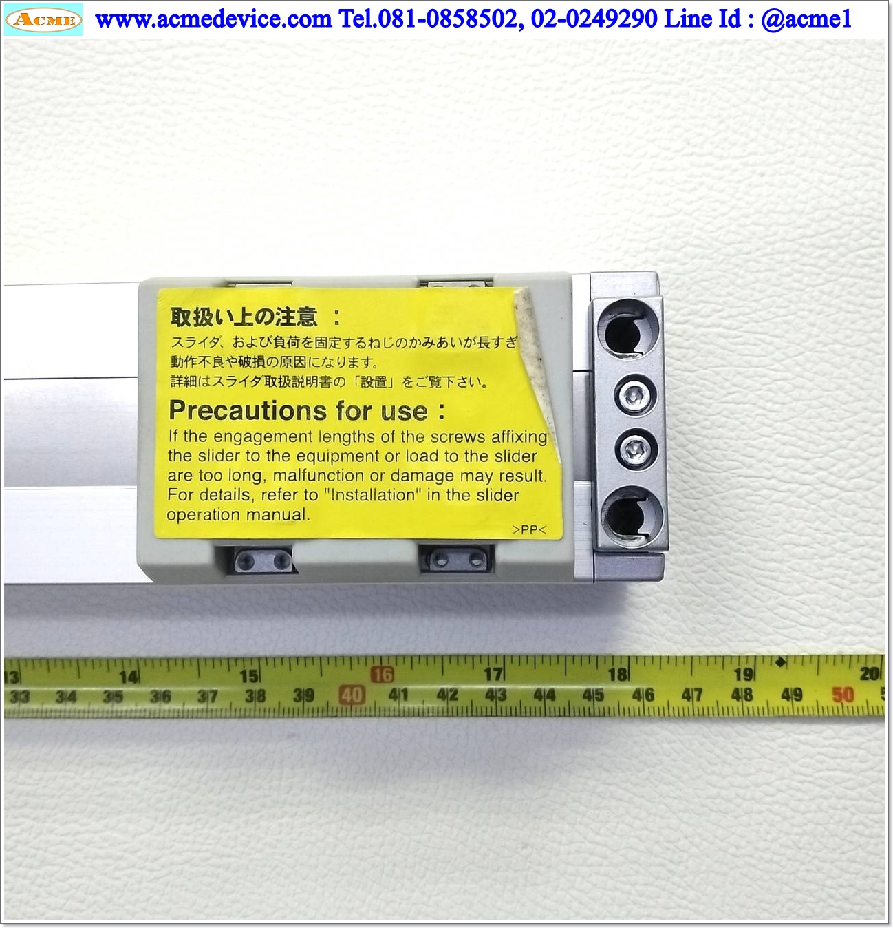 Slider Oriental รุ่น EZS3E025K, EZSM3E025K, Stroke 250 mm.