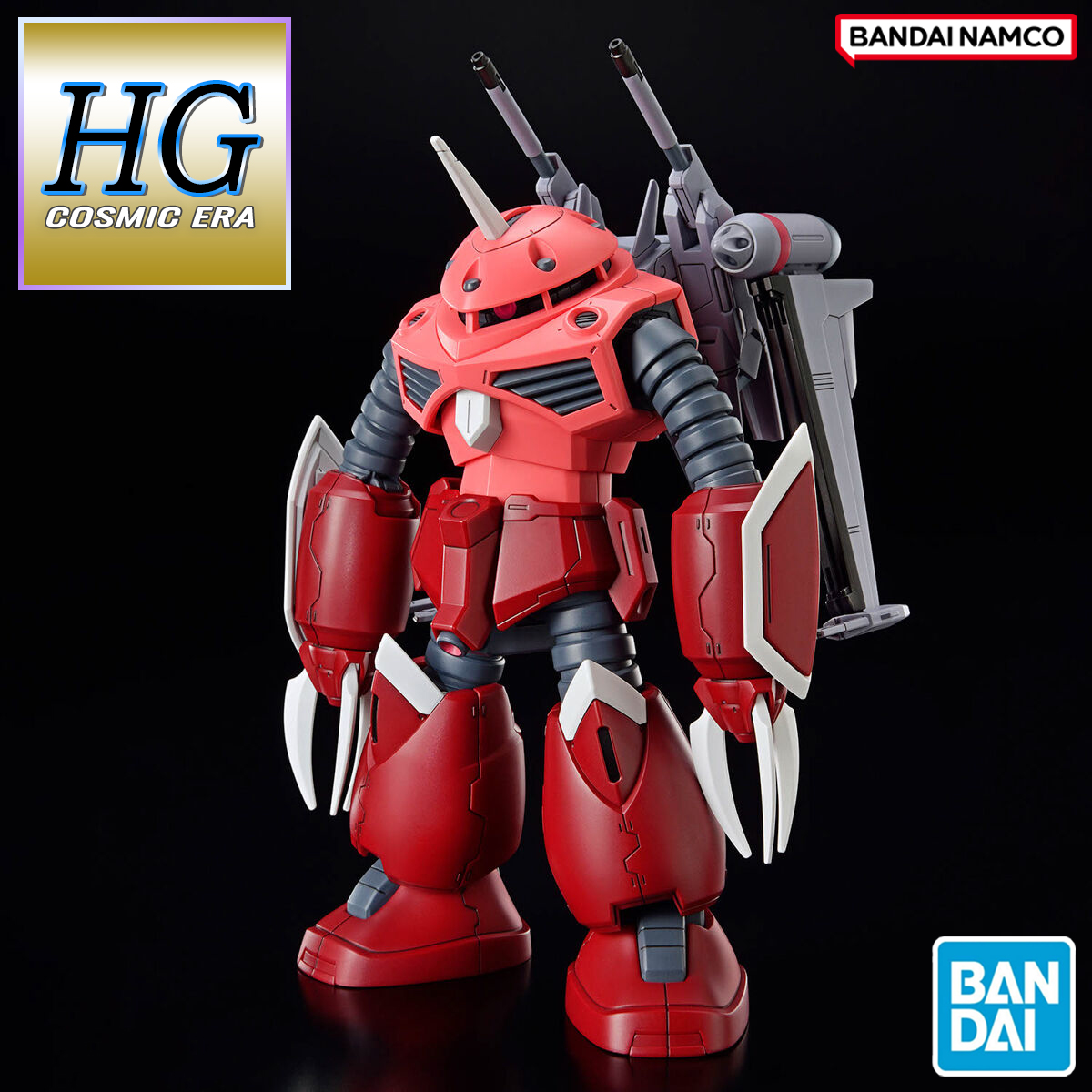 BANDAI HG Z GOK [SEED FREEDOM Ver] โมเดล กันดั้ม กันพลา PS TOYLAND HGCE