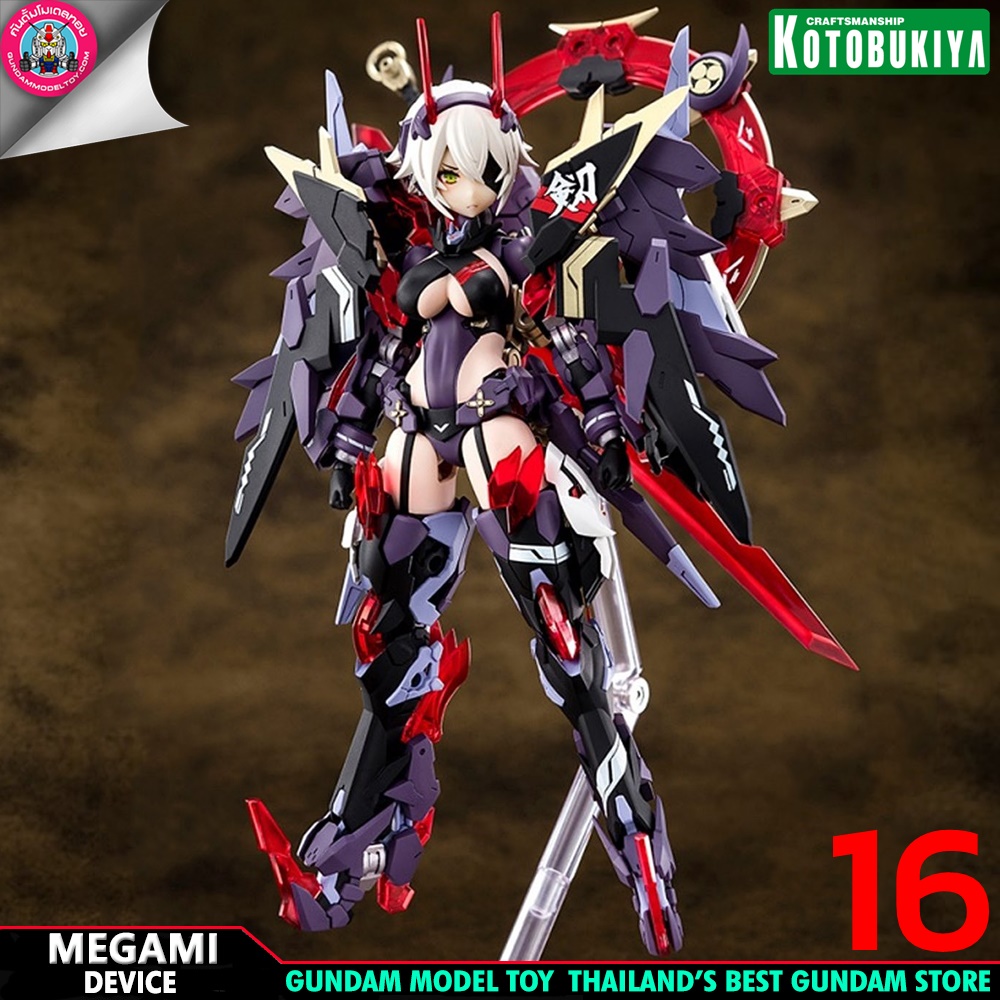 KOTOBUKIYA MEGAMI DEVICE AUV SUSANOWO 1/1 SCALE PLASTIC MODEL KIT