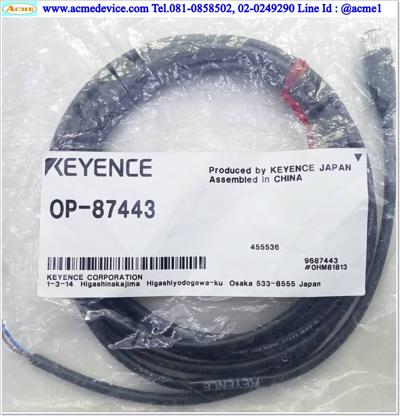 Connector Cable Keyence รุ่น OP-87443, for IX Series, M8, 4 Pin