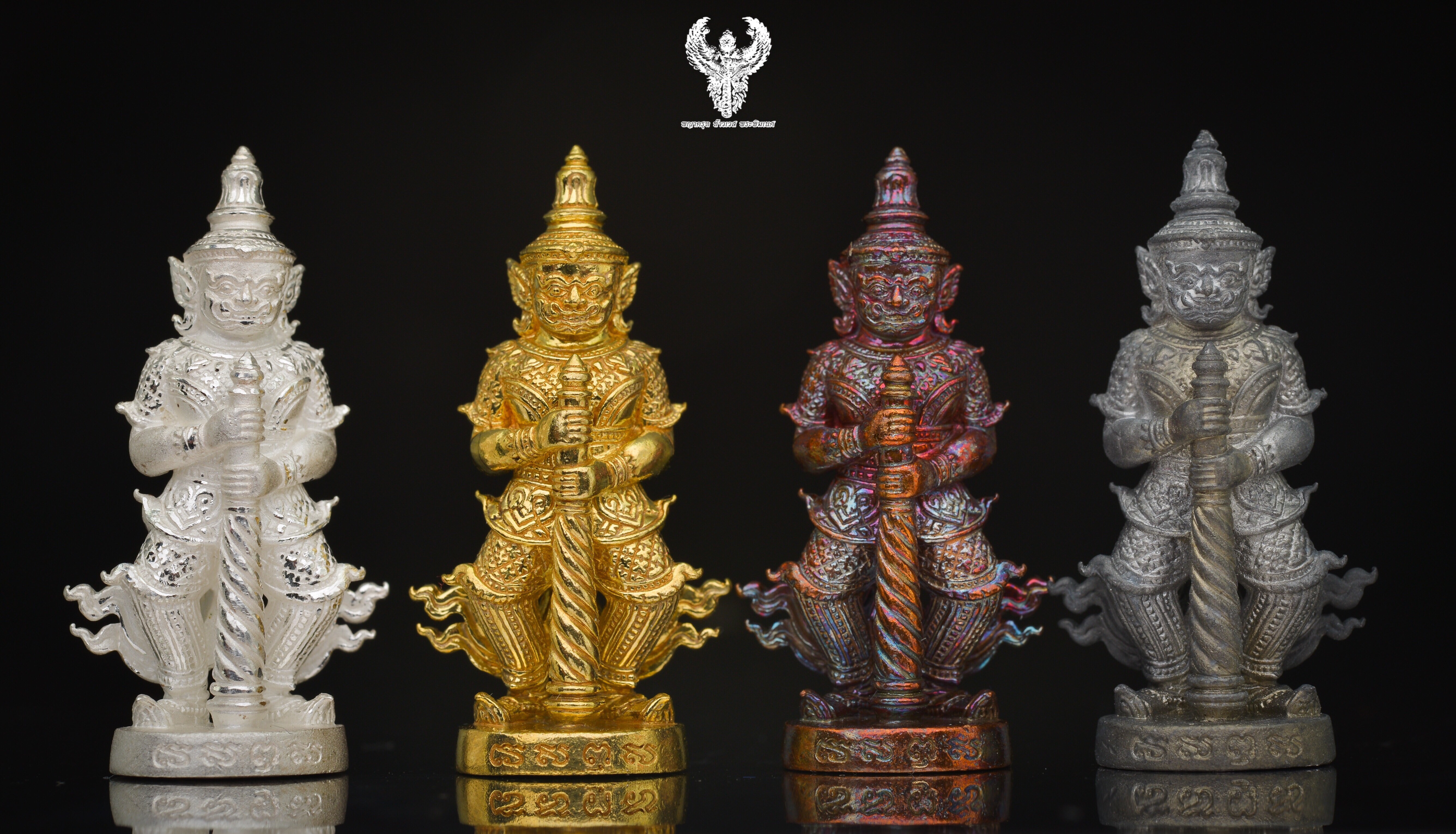 ท้าวเวสสุวรรณ รุ่นทองประทานบันดาลทรัพย์ หลวงพ่อ ทอง สุทธสีโล วัดบ้านไร่ นครราชสีมา