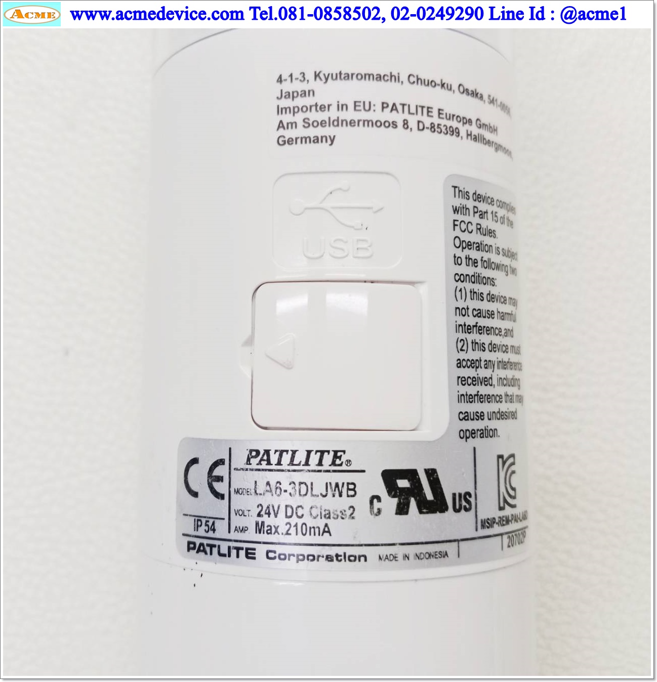 Tower Light Patlite รุ่น LA6-3DLJWB, 24 Vdc