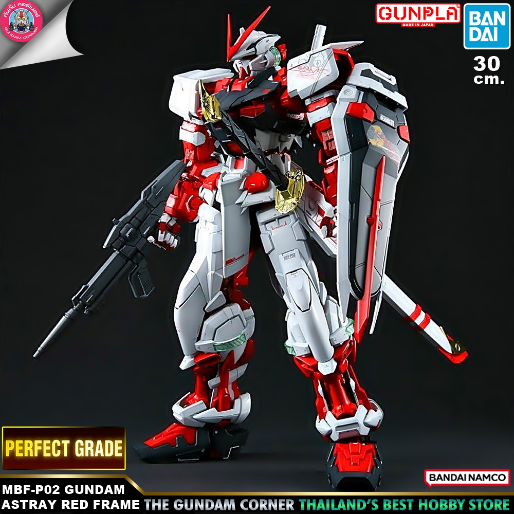 BANDAI PG GUNDAM ASTRAY RED FRAME โมเดล กันดั้ม กันพลา PS TOYLAND