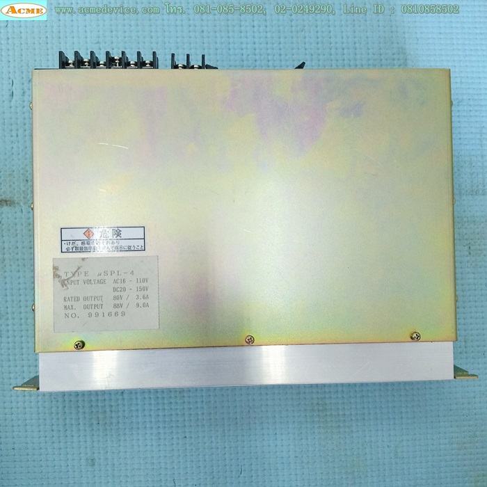 DC Drive Servo รุ่น uSPL-4 & Motor Sanyo L720-012E18, 200W, 80V, 3.4A, 3000rpm