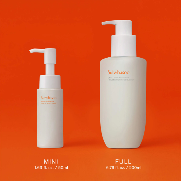 คลีนซิ่งออย โซลวาซู Sulwhasoo Gentle Cleansing Oil 50ml