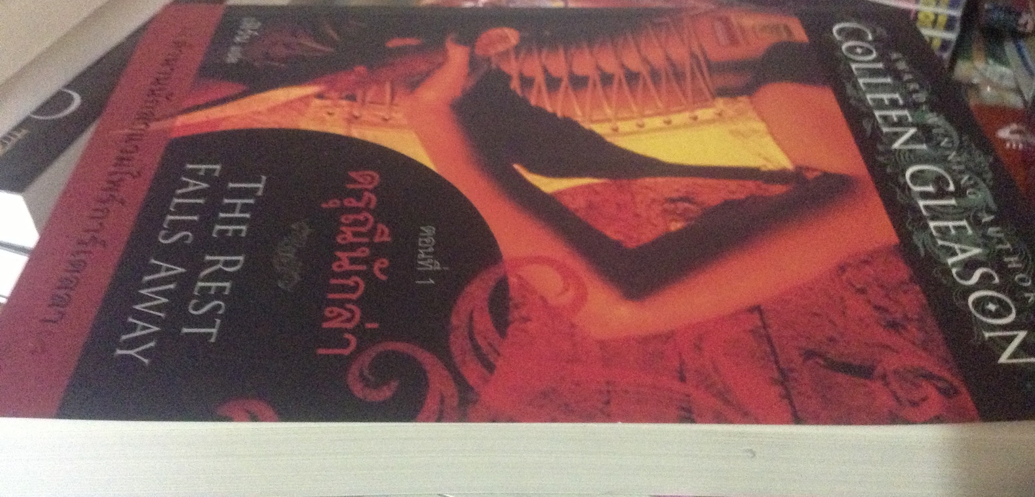 ดรุณีนักล่า The Rest Falls Away by Colleen Gleason ราคา 186