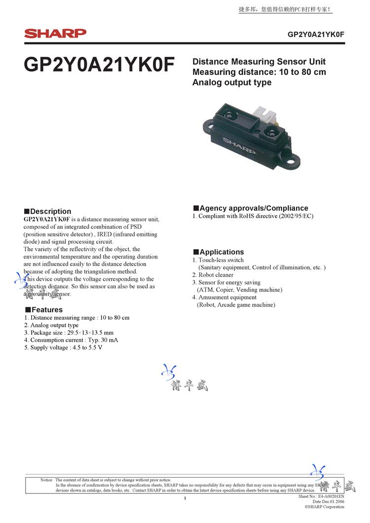 Infrared module GP2Y0A21YK0F Sharp range sensor 10-80cm
