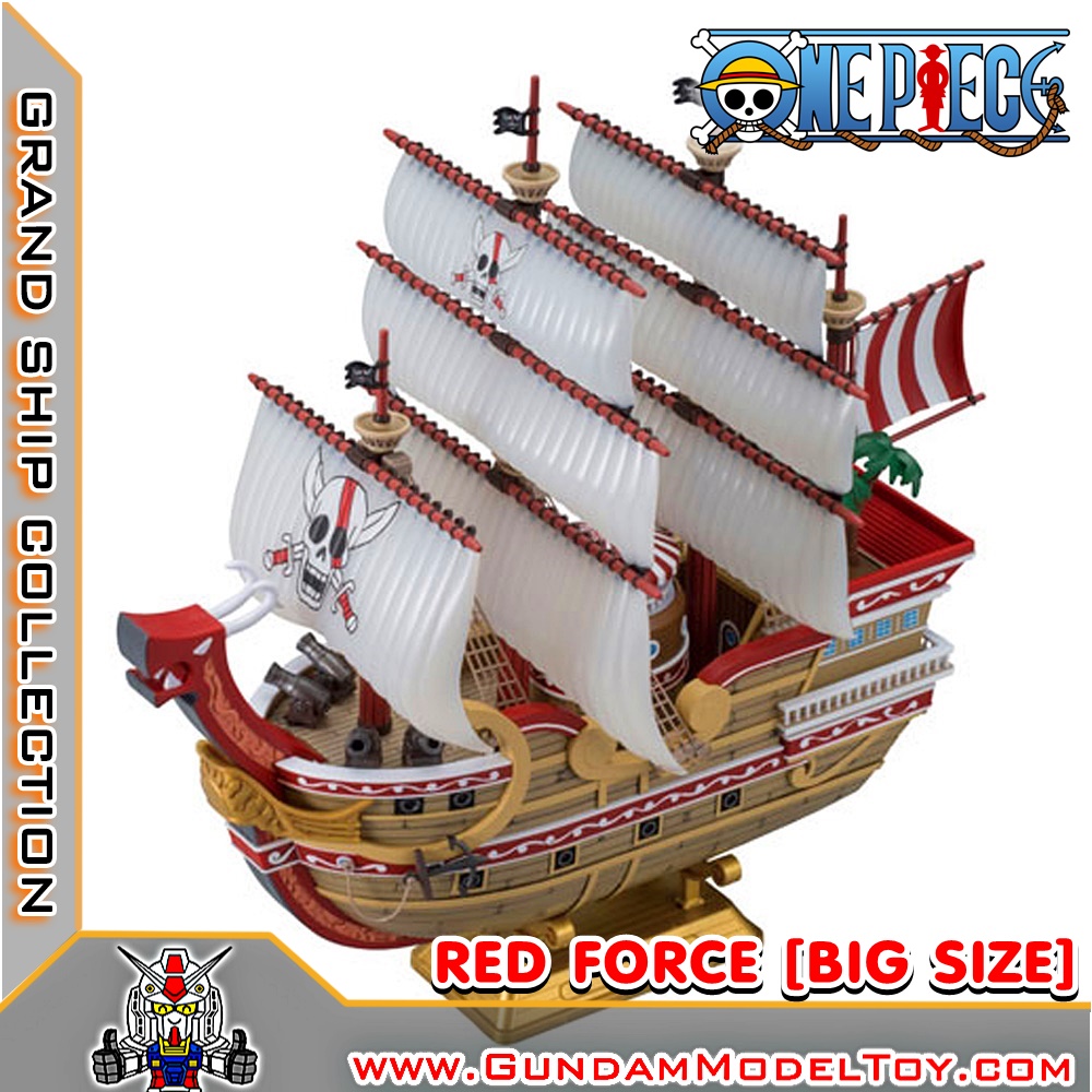 BANDAI ANIME RED FORCE เรด ฟอร์ซ ลำใหญ่ โมเดล การ์ตูน อนิเมะ