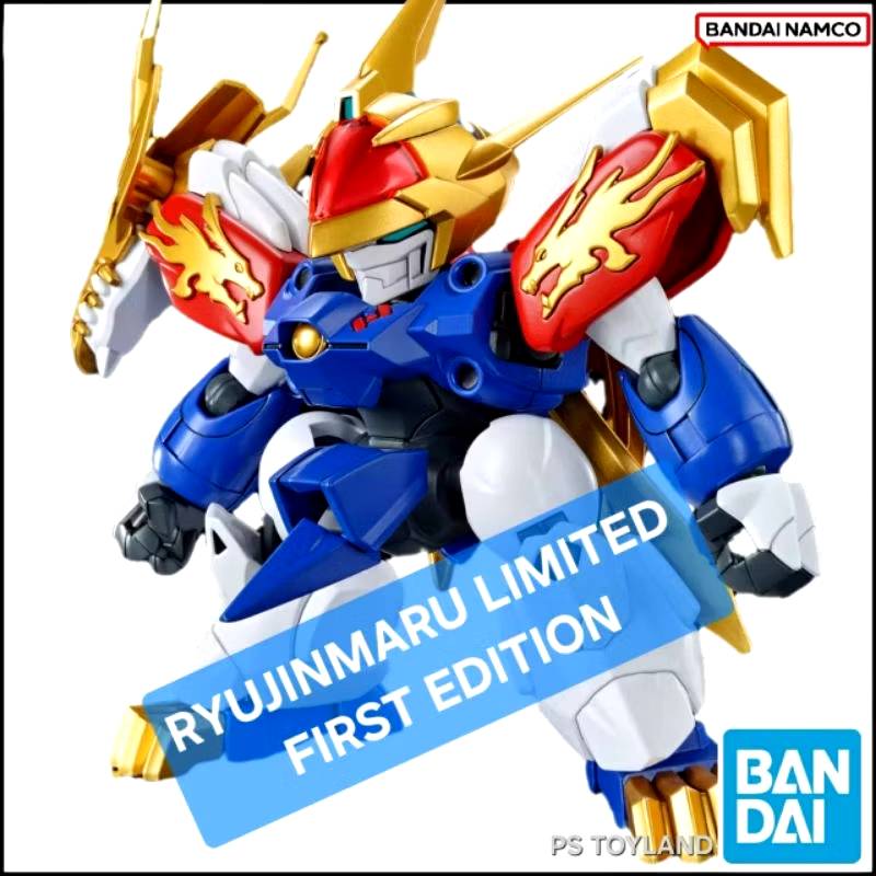 RYUJINMARU LIMITED FIRST EDITION