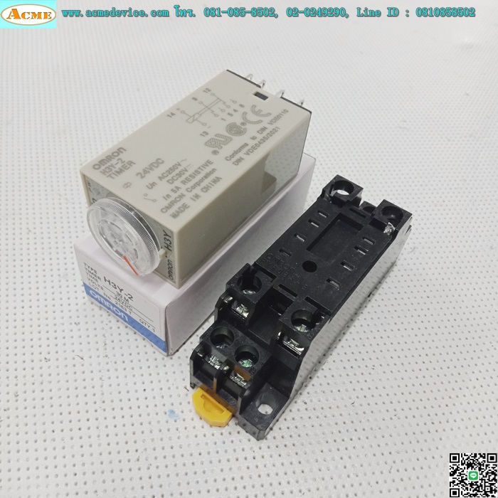 Timer Omron รุ่น H3Y-2 + Socket รุ่น PYF08A-E, 24V, 30 Min