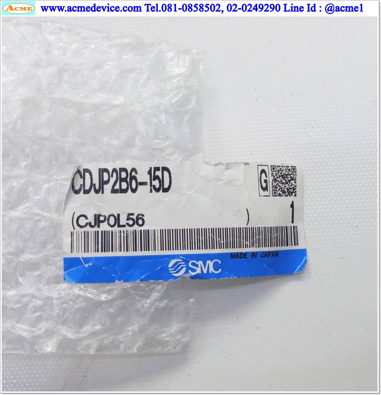 Air Cylinder SMC รุ่น CDJP2B6-15D, Bore 6 mm., Stroke 15 mm.