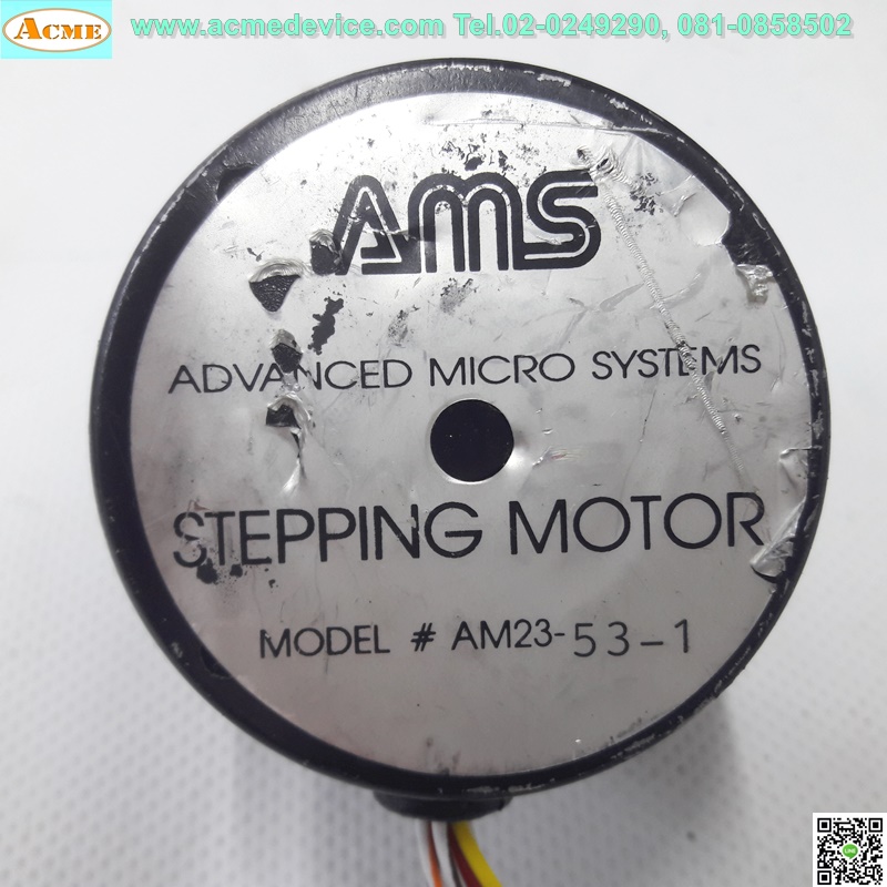Stepping Motor AMS, AM23-53-1