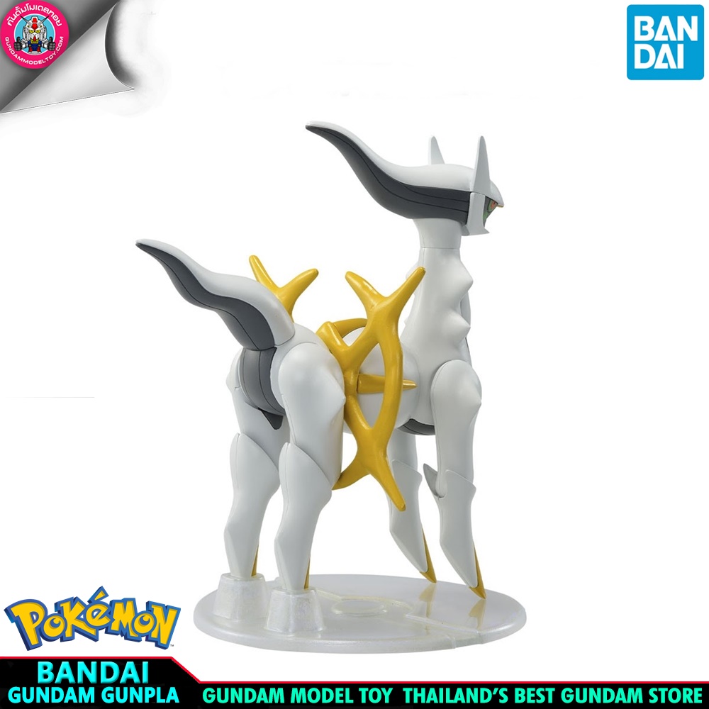 BANDAI ANIME POKEMON PLAMO COLLECTION 51 SELECT SERIES ARCEUS โมเดล การ์ตูน อนิเมะ