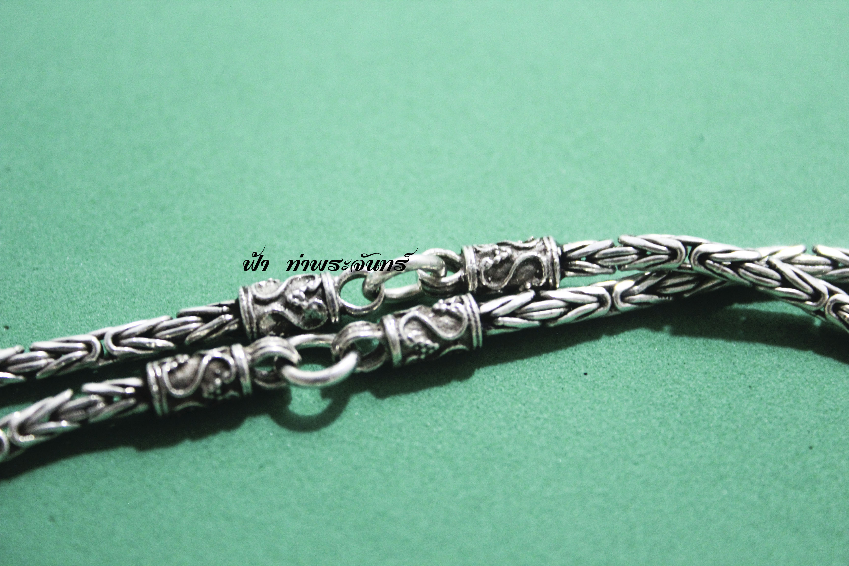 สร้อยคอลายบาหลี เงิน