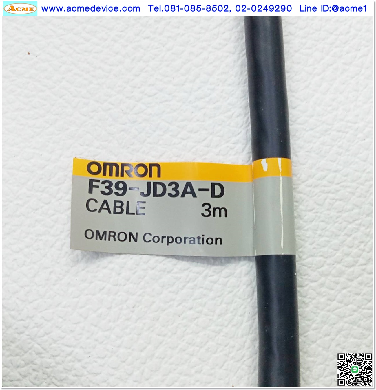 Cable Area Sensor Omron รุ่น F39-JD3A, 15 M, For Area Sensor Omron รุ่น F3SJ