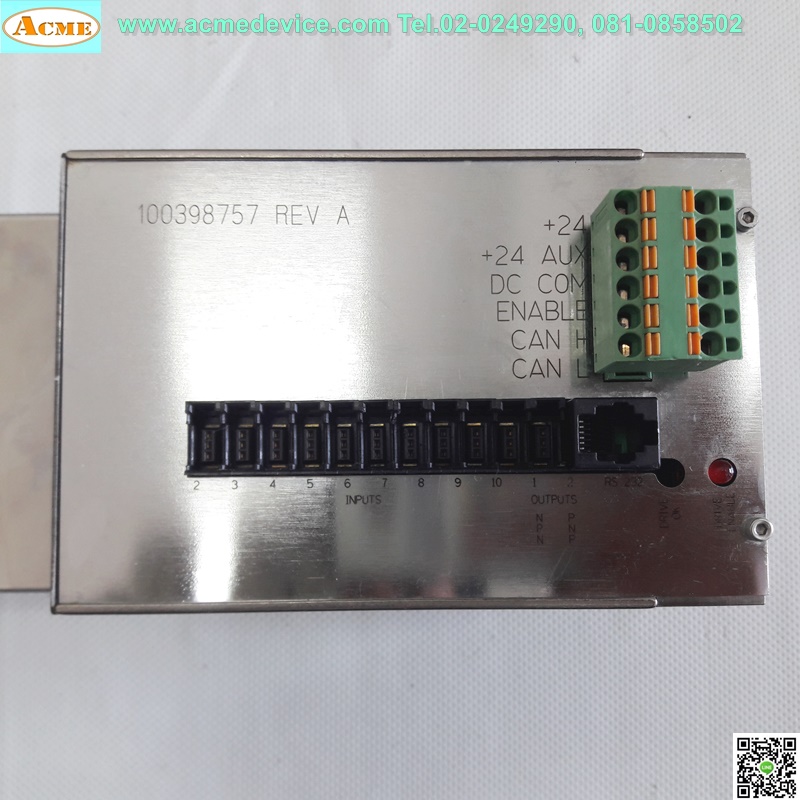 Slider Servo Copley รุ่น ISD-S-16-60-200-CR-EM-SP, Stroke 200 mm.