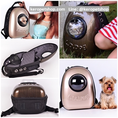 กระเป๋าใส่สุนัข แมว กระเป๋าใส่สัตว์เลี้ยง แบบแคปซูล Galaxy