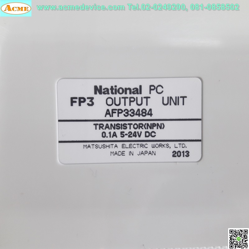 PLC National FP3, AFP33484, Output Unit, Transsistor (NPN), 5-24Vdc