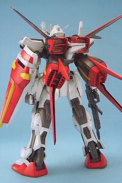 BANDAI GUNPLA 1/60 STRIKE GUNDAM STRIKER WEAPON SYSTEM