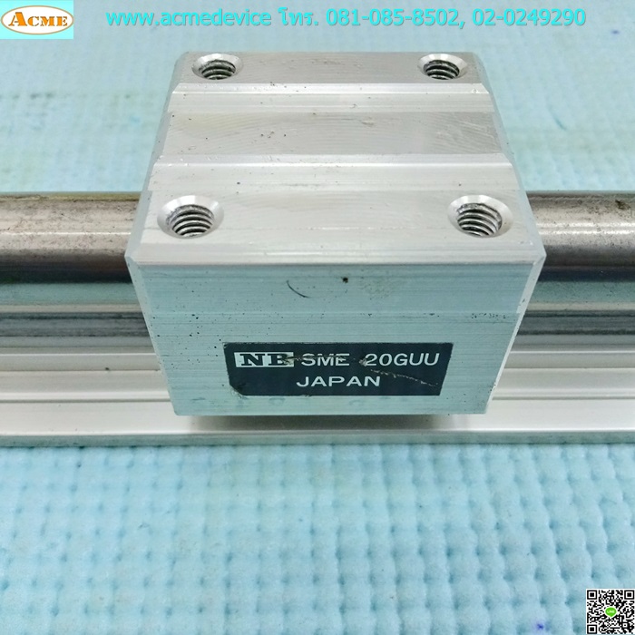 Linear Bushing and Shafts NB รุ่น SME20GUU, ขนาด 20 mm x 1050 mm