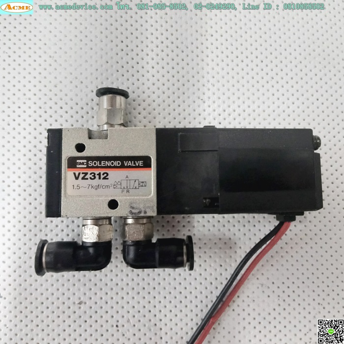 Solenoid Valve SMC รุ่น VZ312