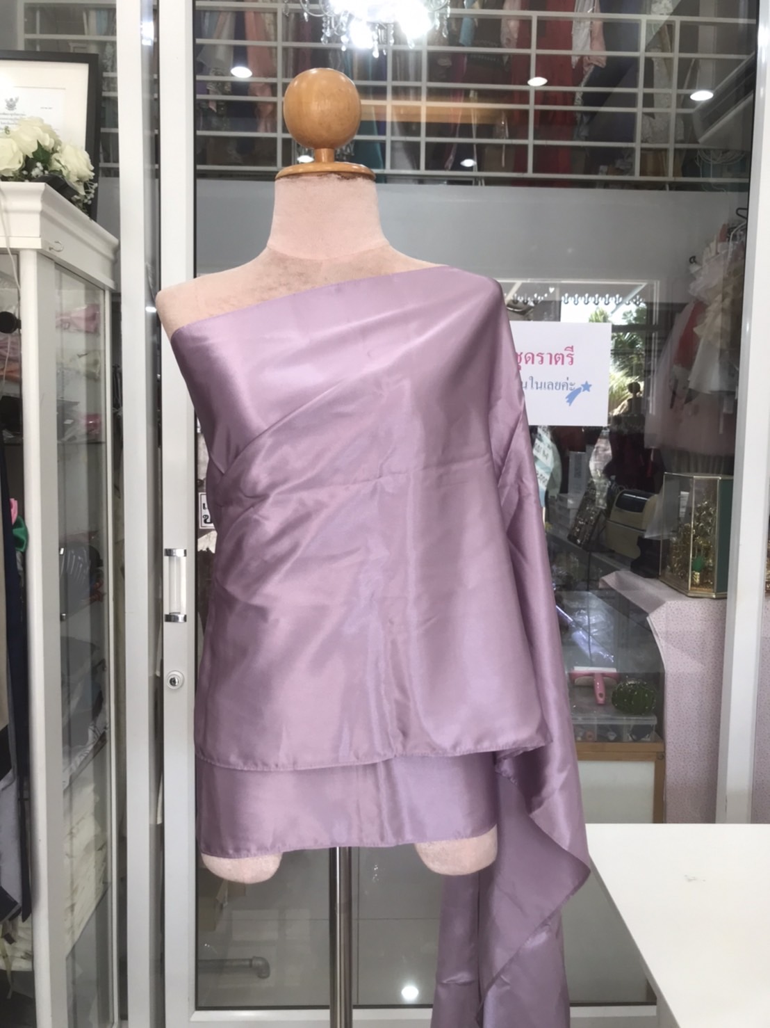 สไบเรียบสีม่วงอ่อน
