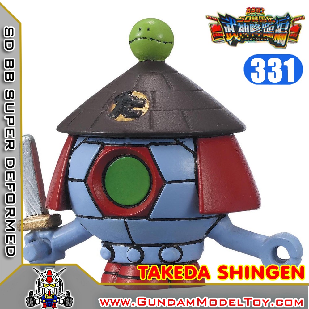 SD BB331 TAKEDA SHIGEN GUNDAM 