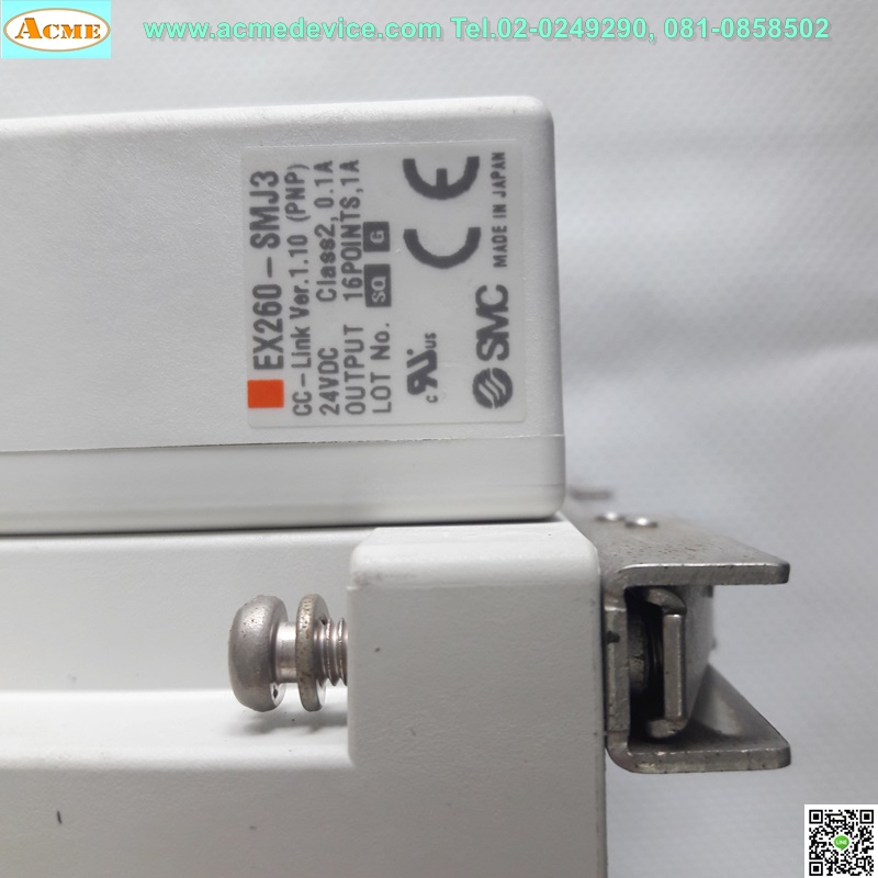 Solenoid Valve SMC รุ่น SY3200-5NZ1+EM260-SMJ3, 5/2, 2 คอยส์