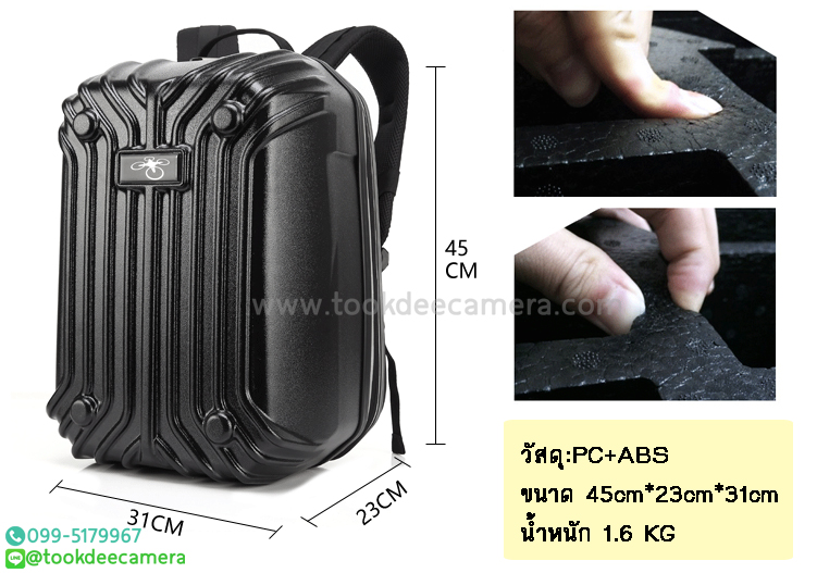 กระเป๋าเป้สะพายหลัง Hard Shell DJI Phantom 3 ราคาถูก