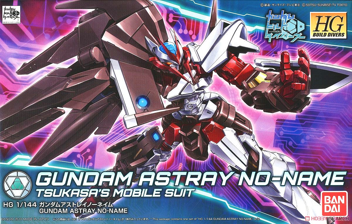 HG GUNDAM ASTRAY NO NAME HG GUNDAM ASTRAY NO NAME