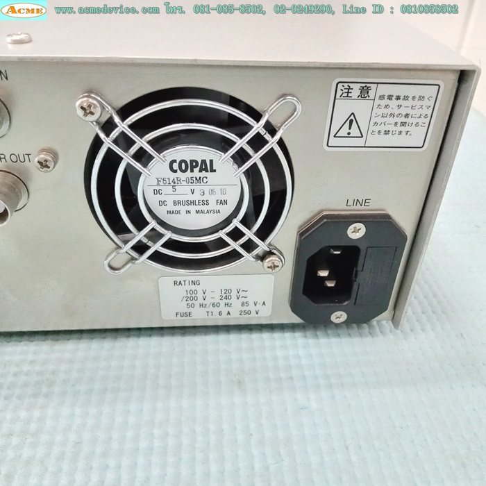 Photonic Multi-Channel Analyzer HAMAMATSU รุ่น C5966-31, 100/220V