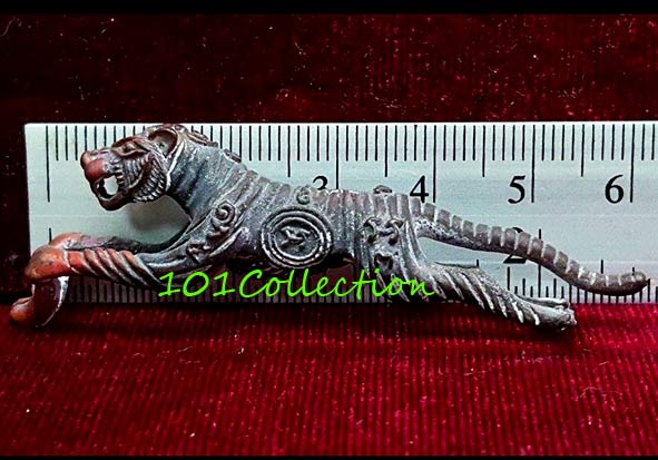 เสือเดือนเพ็ญ 9 ตะวัน 1 จันทรา พิมพ์ใหญ่ เนื้อสัตตะโลหะ หลวงปู่แย้ม วัดตะเคียน นนทบุรี