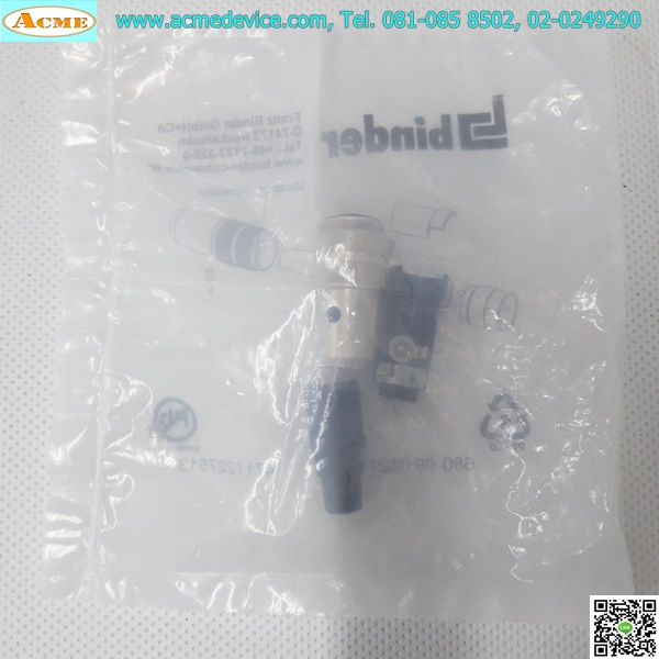 Connector Cable Franz Binder รุ่น D-74172 (12 Pin, เกลียว 16 mm.)