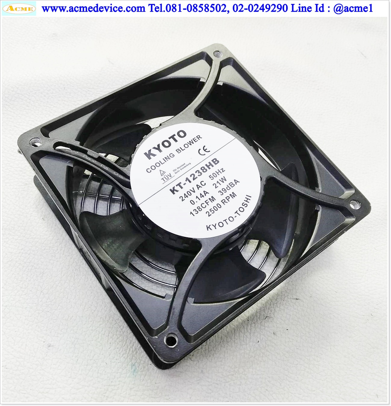 Cooling Fan Kyoto รุ่น KT-1238HB, 220Vac, 4.7 นิ้ว (ขนาด 120 x 120 x 38 mm)