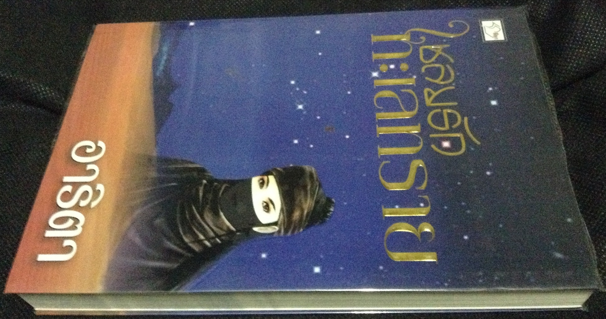 (สั่ง9จ่าย7) เชลยรักทะเลทราย อาริตา ราคา 182