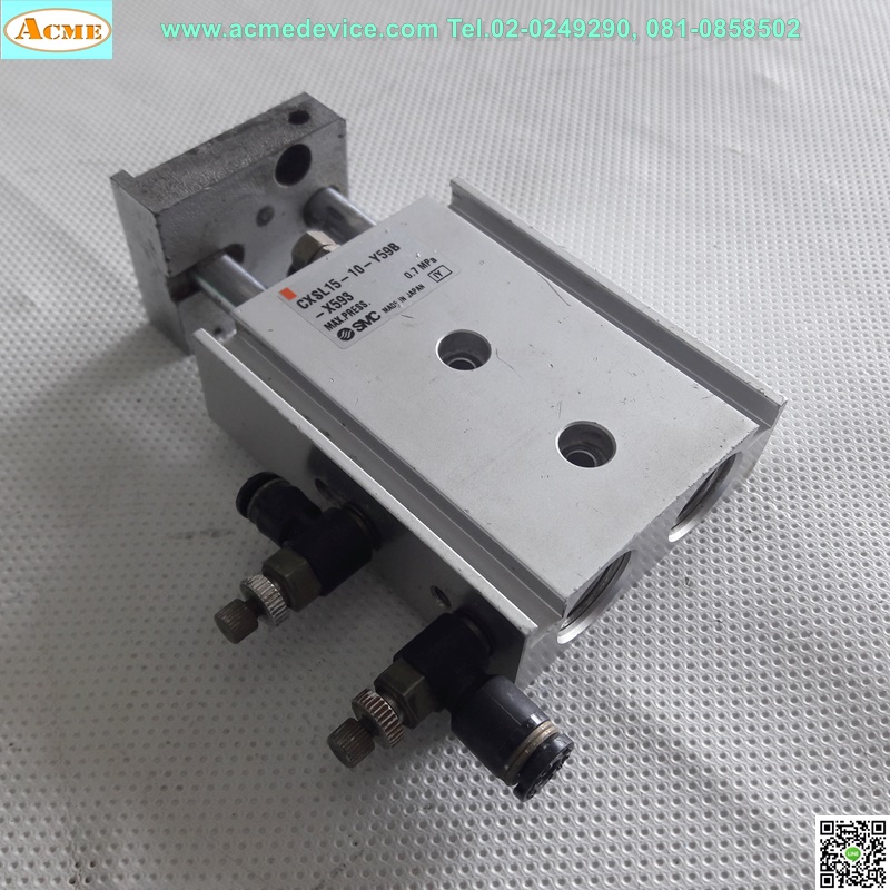 Air Cylinder SMC รุ่น CXSL15-10-Y59B-X593