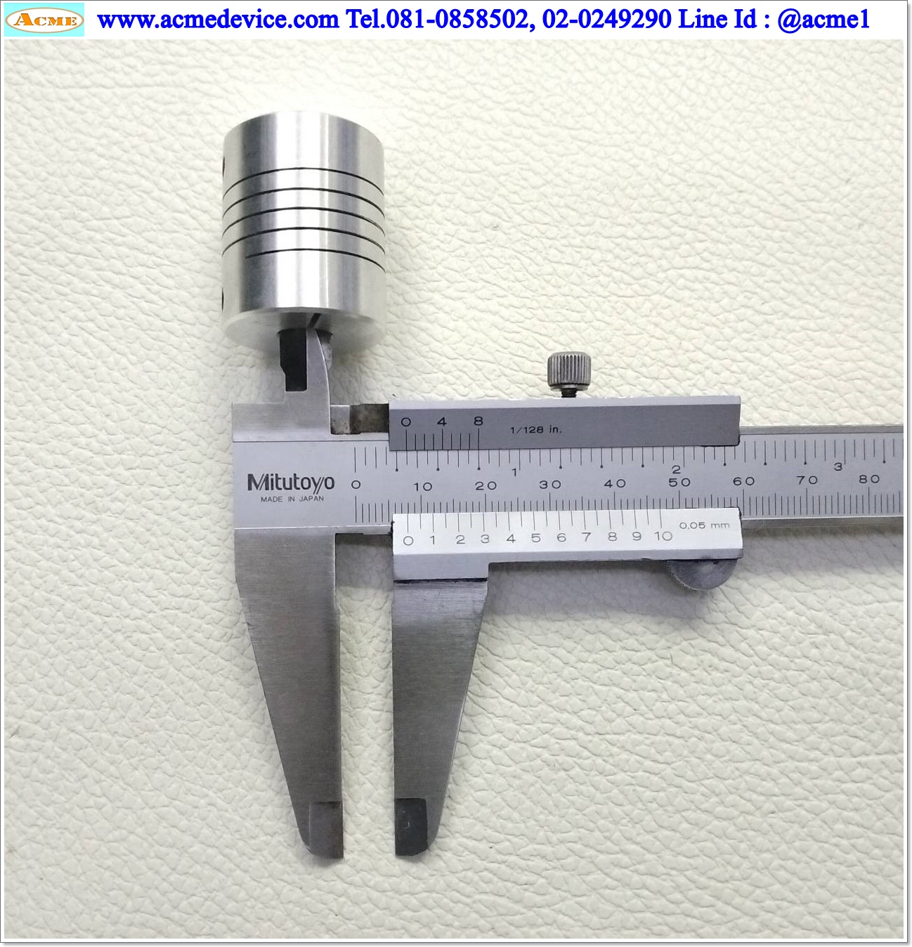 Coupling Aluminum ขนาด ID 6/8 mm, OD 25mm, L 30mm