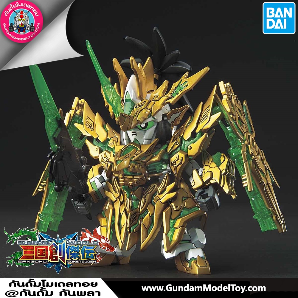 BANDAI SD SANGOKU SOKETSUDEN LONG XIAN LIU BEI UNICORN GUNDAM โมเดล กันดั้ม กันพลา ร้านพีเอสทอยแลนด์