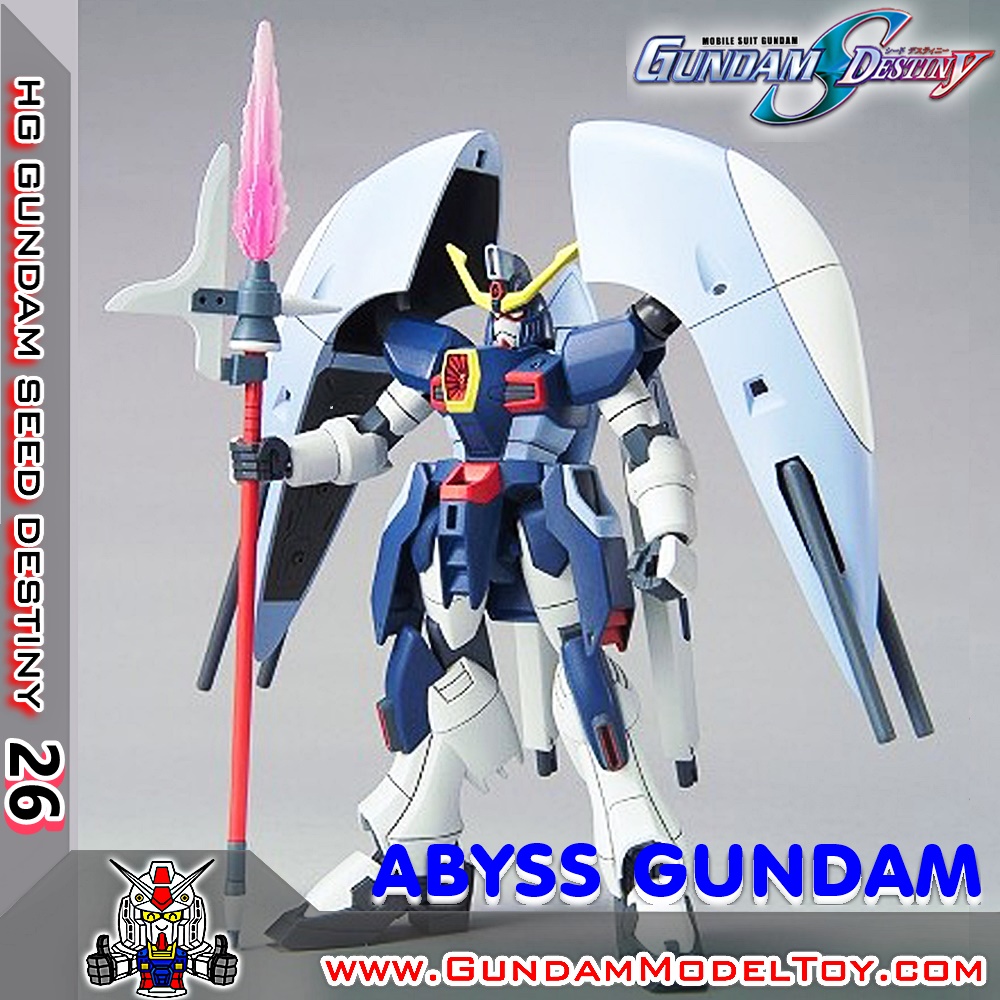 BANDAI HG ABYSS GUNDAM โมเดล กันดั้ม กันพลา PS TOYLAND HGSEED