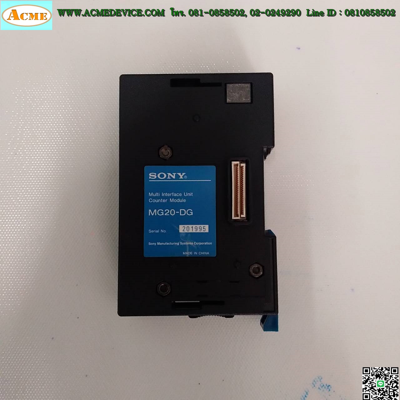 Multi Interface Unit Counter Module SONY รุ่น MG20-DG