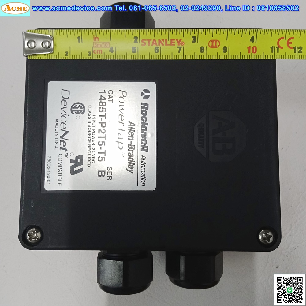 Power Tap Allen Bradley รุ่น 1485T-P2T5-T5, Device Net
