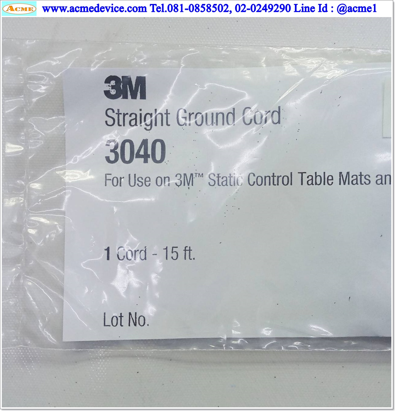 Straight Ground Cord 3M รุ่น 3040, 4.5m