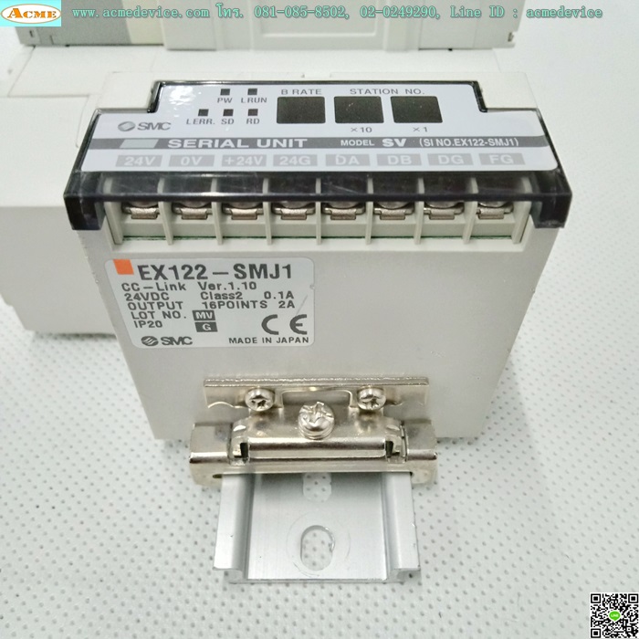 Solenoid Valve SMC รุ่น SX5240-5L0ZD(4)+ SX5540-5LL0ZD(4)+CC-Link EX122-SMJ1, 2 คอยส์, 24Vdc